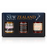 Trio Tasting Set